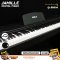 JAMILLE: 88006 (Black), Digital Piano, 88 Keys + Piano Chair