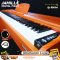 JAMILLE: 88006 (Natural Wood), Digital Piano, 88 keys พร้อม เก้าอี้เปียโน