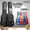 กระเป๋าเบสไฟฟ้า Kavaborg Acoustic Guitar Soft Case รุ่น HG600 (ดำ แดง ฟ้า)