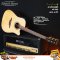 Kelvin&George: KE-34CE, Acoustic Electric Guitar