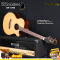 Matrixss: SR-OMS, Acoustic Guitar, 40", Solid Top, Solid Spruce-Rosewood