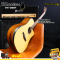 Matrixss: SW-DBSM, Acoustic Guitar, 41", Solid Top, Solid Spruce-Walnut