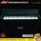 Miles: DP-2100 (Black), Digital Piano, 88 Keys, Hammer Action, 3 Pedals  + Chair