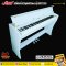 Miles MIDI: DP-2100 (White), Digital Piano, 88 Keys, Hammer Action,  3 Pedals + Chair