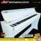 Miles MIDI เปียโน เปียโนไฟฟ้า Electric Piano 88 คีย์ รุ่น DP-2100 WH ทัชชิ่ง Hammer Action พร้อมแป้นเหยียบ 3 Pedals  และ เก้าอี้เปียโน