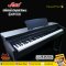 Miles MIDI เปียโน เปียโนไฟฟ้า Electric Piano 88 คีย์ รุ่น DP-3100 ทัชชิ่ง Hammer Action พร้อมแป้นเหยียบ 3 Pedals  และ เก้าอี้เปียโน
