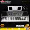Miles MIDI Electric Keyboard คีย์บอร์ดไฟฟ้า รุ่น MLS-200 ฟังก์ชันครบ Bluetooth MIDI เสียงตามน้ำหนักกด Touch Sensitive Keys