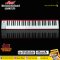 Miles MIDI Keyboard 61 คีย์ รุ่น MLS-118 (Red)