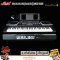 Miles MIDI คีย์บอร์ด คีย์บอร์ดไฟฟ้า Keyboard 61 คีย์ รุ่น MLS-9688 คีย์ใหญ่ มาตรฐาน ช่อง USB , MIDI , Output , Input