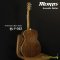 Morris กีตาร์โปร่ง Acoustic Guitar รุ่น F-022