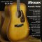 Morris กีตาร์โปร่ง Acoustic Guitar รุ่น M-021 VS
