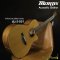 Morris กีตาร์โปร่ง Acoustic Guitar รุ่น S-031