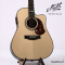Maton - EM100C