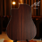 Maton - ER90C