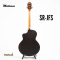 Matrixss กีตาร์โปร่ง 41 นิ้ว รุ่น SR-JFS Solid Spruce-Rosewood