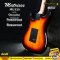 Matrixss กีตาร์ไฟฟ้า Electric Guitar stratocaster รุ่น ME-230