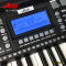 Miles MIDI คีย์บอร์ดไฟฟ้า Keyboard 61 คีย์ มีไฟที่คีย์ รุ่น MLS-9699 คีย์ใหญ่ มาตรฐาน ช่อง USB , MIDI , Output , Input