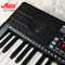 Miles MIDI คีย์บอร์ดไฟฟ้า Keyboard 61 คีย์ มีไฟที่คีย์ รุ่น MLS-9699 คีย์ใหญ่ มาตรฐาน ช่อง USB , MIDI , Output , Input