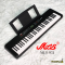 Miles MIDI คีย์บอร์ดไฟฟ้า Keyboard 61 คีย์ รุ่น MLS-931