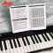 Miles MIDI คีย์บอร์ดไฟฟ้า Keyboard 61 คีย์ รุ่น MLS-168