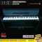 Nux: WK-310, Digital Piano, 3 Pedals, Free Chair, Earphone and Stand