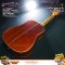 Oriental Cherry: HFF-720SS, Acoustic Electric Guitar, All-Solid
