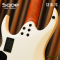Sqoe - SEIB7S (7Strings)