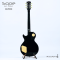 Sqoe - SELP220 with Hardcase