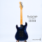 Sqoe - SEST610 CHAMELEON