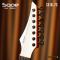 Sqoe - SEIB7S (7Strings)