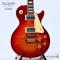 Sqoe - SELP220 with Hardcase