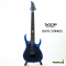 Sqoe - SEIB7S (7Strings)