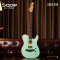 กีตาร์ Hybrid Sqoe - SEAE910