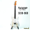 Sqoe - SEST968 สี Burning Water White พร้อม Case