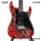 Sqoe - SEST968 สี Burning Water Red พร้อม Case