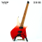 กีตาร์หัวตัด Sqoe - SEIB995 FanFret