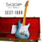 Sqoe - SEST1000 (Maple Fingerboard)