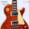 Sqoe - SELP220 with Hardcase