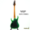 Sqoe - SEIB7S (7Strings)