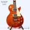 Sqoe - SELP220 with Hardcase