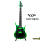 Sqoe - SEIB7S (7Strings)