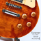 Sqoe - SELP220 with Hardcase