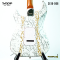 Sqoe - SEST968 สี Burning Water White พร้อม Case
