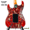 Sqoe - SEST968 สี Burning Water Red พร้อม Case