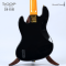 Sqoe | SJB-659E (5 Strings Active Pickup Bass)