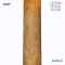 Sqoe - SEST960 Special Limited