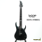 Sqoe - SEIB7S (7Strings)