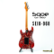 Sqoe - SEST968 สี Burning Water Red พร้อม Case