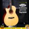 Sqoe: MG-GALH, Acoustic Electric Guitar, Left-Handed, Top Solid