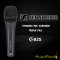 Sennheiser ไมค์โครโฟน E835 Triple Pax (Dynamic Vocal Mic. Cardioid)